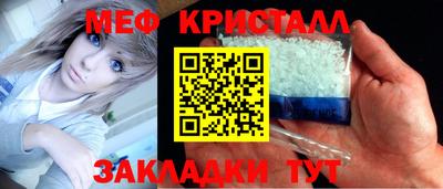 скорость mdpv Тверь