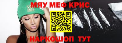 скорость mdpv Тверь