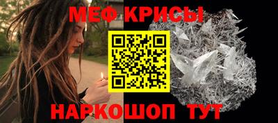 скорость mdpv Тверь