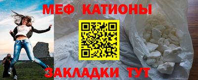 экстази Татарск