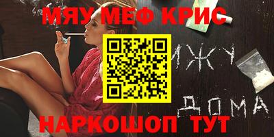 скорость mdpv Тверь