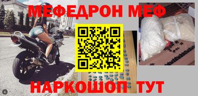 экстази Татарск