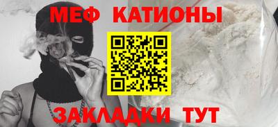 скорость mdpv Тверь