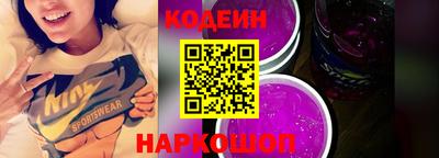 скорость mdpv Тверь