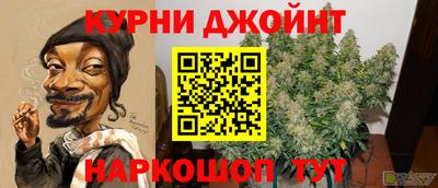экстази Татарск
