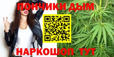 скорость mdpv Тверь