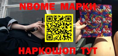 скорость mdpv Тверь