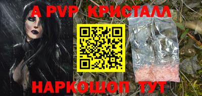 меф VHQ Тара