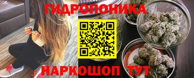 скорость mdpv Тверь