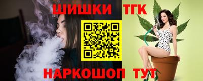 экстази Татарск