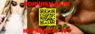 меф VHQ Тара