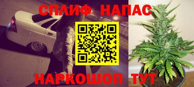 меф VHQ Тара