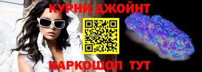 экстази Татарск
