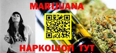 экстази Татарск