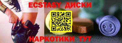 меф VHQ Тара