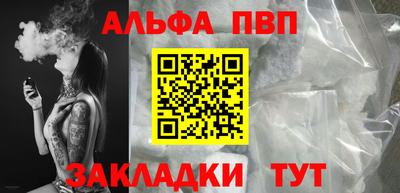 экстази Татарск