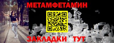 скорость mdpv Тверь