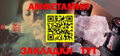 экстази Татарск