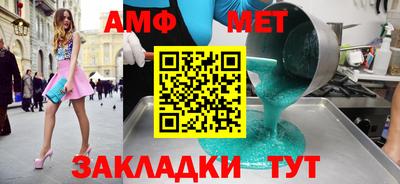 экстази Татарск