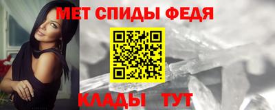экстази Татарск