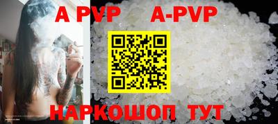 скорость mdpv Тверь