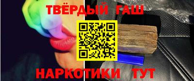экстази Татарск