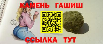 меф VHQ Тара