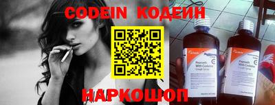 экстази Татарск