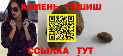 меф VHQ Тара
