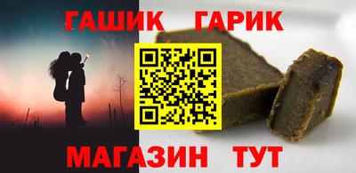 меф VHQ Тара