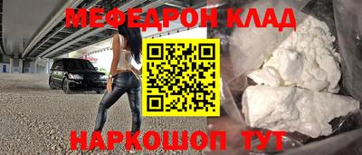 скорость mdpv Тверь