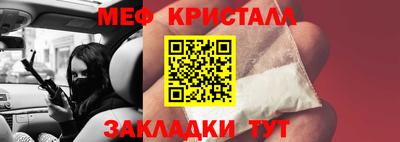 экстази Татарск